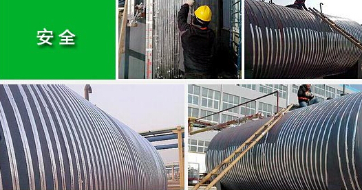 現(xiàn)代化油庫(kù)—白銀油庫(kù)使用電伴熱帶技術(shù)防蠟析出(圖1)