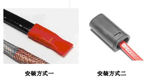 太陽(yáng)能電伴熱帶尾端、電源連接方式(圖1)