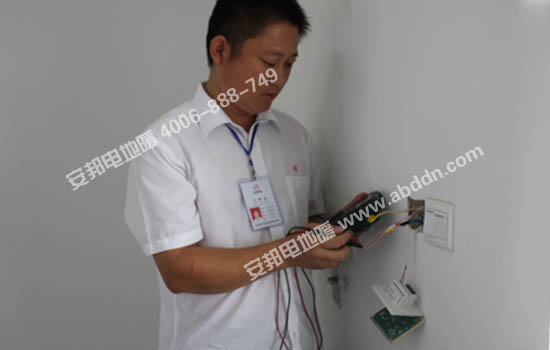 檢測發(fā)熱電纜阻值并記錄數(shù)據