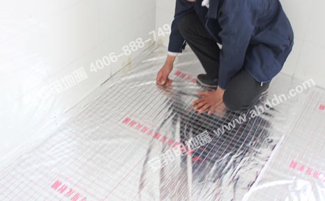 北京通州經(jīng)濟開發(fā)區(qū)醫(yī)藥公司地面電采暖(圖4)